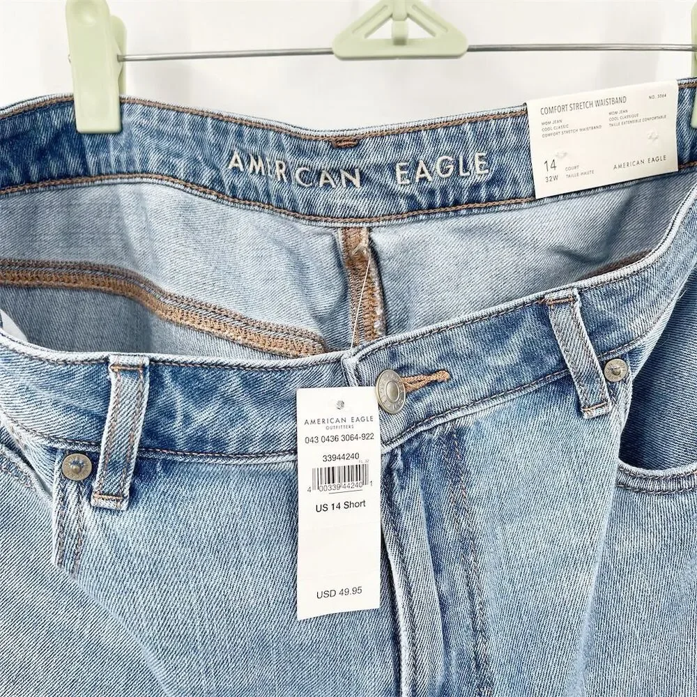 American Eagle stretchy waist